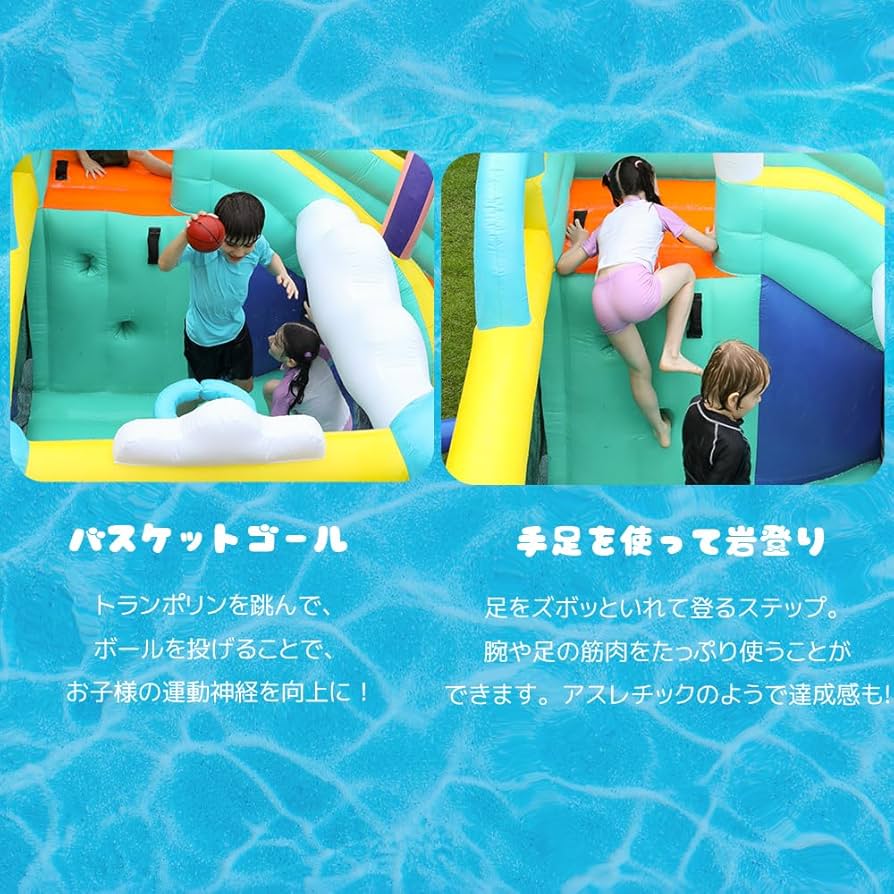 2025夏 ユニコーン大型遊園地 大型プール エアー遊具 滑り台 ビニールプール Amazon.co.jp: TOTITOM ユニコーン大型遊園地 大型 プール